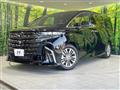 2025 Toyota Alphard Hybrid