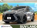 2023 Lexus NX