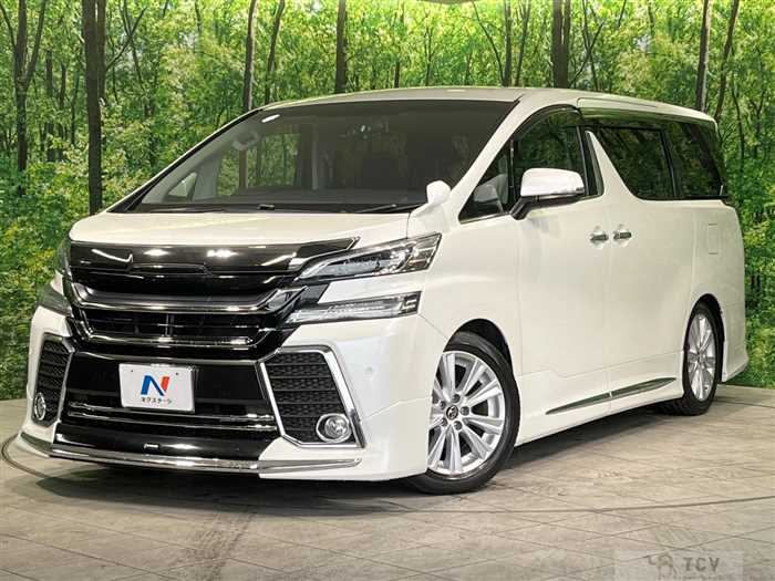 2015 Toyota Vellfire