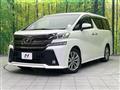 2017 Toyota Vellfire