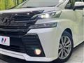 2017 Toyota Vellfire