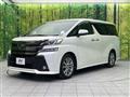 2017 Toyota Vellfire