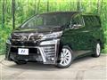 2018 Toyota Vellfire