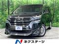 2018 Toyota Vellfire