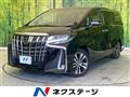 2023 Toyota Alphard