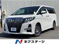 2016 Toyota Alphard