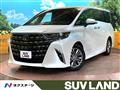 2023 Toyota Alphard