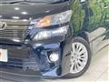 2014 Toyota Vellfire