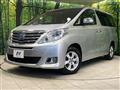 2012 Toyota Alphard Hybrid