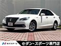 2013 Toyota Crown Hybrid