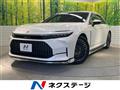 2024 Toyota Crown