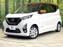 2019 Nissan DAYZ