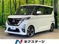 2022 Nissan ROOX