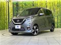 2019 Nissan DAYZ