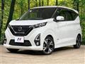 2020 Nissan DAYZ