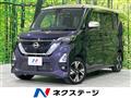 2020 Nissan ROOX