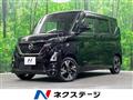 2022 Nissan ROOX
