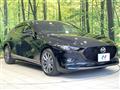 2023 Mazda Mazda3