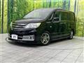 2011 Nissan Serena