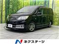 2011 Nissan Serena