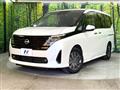 2023 Nissan Serena