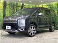 2024 Mitsubishi Delica D5