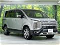 2024 Mitsubishi Delica D5