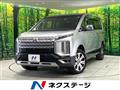 2024 Mitsubishi Delica D5
