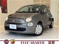 2021 Fiat 500