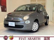 2021 Fiat 500