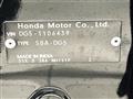 2026 Honda Honda Others
