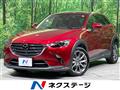 2019 Mazda CX-3
