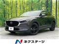 2022 Mazda Mazda Others