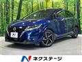 2022 Nissan Note