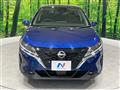 2022 Nissan Note