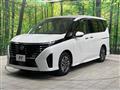 2023 Nissan Serena