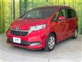 2020 Honda Freed