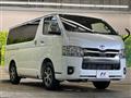 2025 Toyota Hiace Van