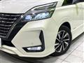2020 Nissan Serena