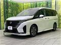 2023 Nissan Serena