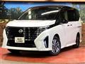 2023 Nissan Serena