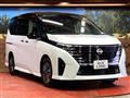 2023 Nissan Serena