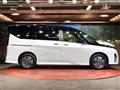2023 Nissan Serena