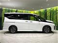 2024 Nissan Serena