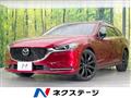 2022 Mazda Mazda6