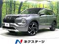 2022 Mitsubishi OUTLANDER PHEV