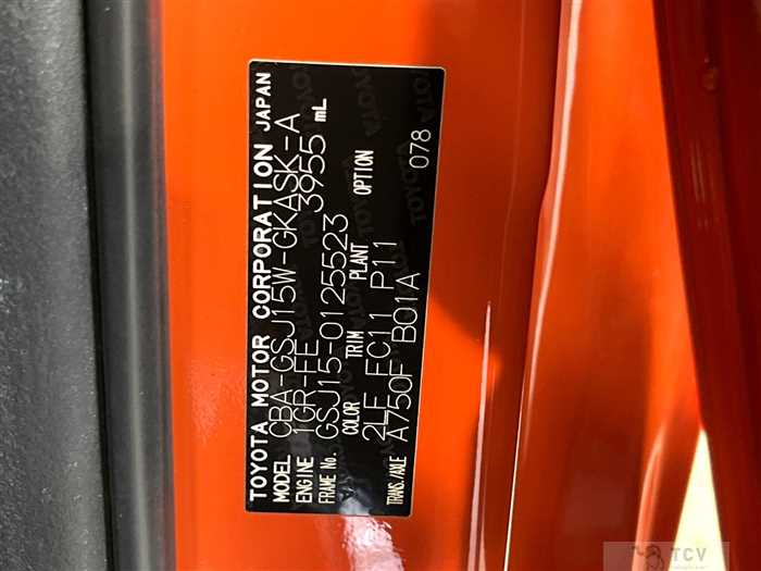 2013 Toyota FJ Cruiser