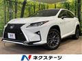 2018 Lexus RX