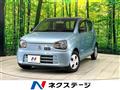 2020 Suzuki Alto
