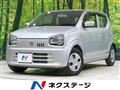 2020 Suzuki Alto